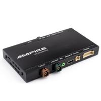 AUDI A4 - A5 - Q5 - Q7 MMI 2G MULTiMEDYA ViDEO iNTERFACE 