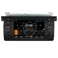 BMW E46 3 SERİSİ ANDROID AUTO APPLE CARPLAY MULTİMEDYA NAVİGASYON