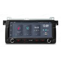 BMW E46 4+64GB 8.8INCH CARPLAY ANDROID MULTIMEDYA NAVIGASYON