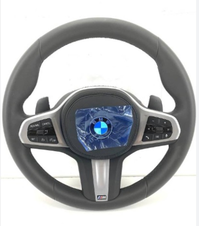 BMW G30 DİREKSİYON