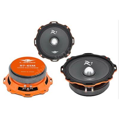 CADENCE R7 65M 16CM MİDRANGE HOPARLÖR