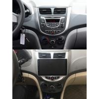 hyundai accent blue android 10 multimedya ekran navigasyon oem 2 025 42 tl kdv