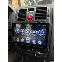 HYUNDAI GETZ ANDROİD AUTO CARPLAY APPLE MULTİMEDYA NAVİGASYON 4+64GB