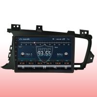 KİA OPTİMA ANDROİD CARPLAY NAVİGASYON MULTİMEDYA QLED EKRAN-2GB RAM