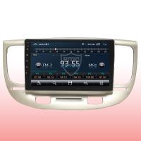 KİA RİO ANDROİD CARPLAY NAVİGASYON MULTİMEDYA QLED EKRAN-2GB RAM