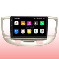 KİA RİO ANDROİD CARPLAY NAVİGASYON MULTİMEDYA QLED EKRAN-2GB RAM