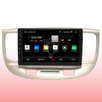 KİA RİO ANDROİD CARPLAY NAVİGASYON MULTİMEDYA QLED EKRAN-2GB RAM