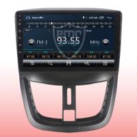PEUGEOT 207 ANDROİD CARPLAY NAVİGASYON MULTİMEDYA QLED EKRAN-2GB RAM