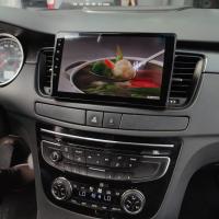 PEUGEOT 508 ANDROİD CARPLAY NAVİGASYON MULTİMEDYA QLED EKRAN-2GB RAM