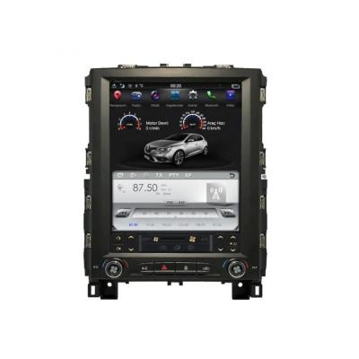 emr garage
