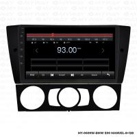 Araç Multimedya Bmw E90 Android 12 Carplay 4Gb Ram + 64Gb Hdd Manuel Navigasyon Ekran MYW