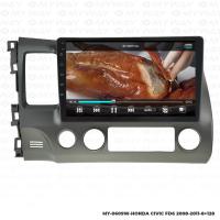 Araç Multimedya Honda Civic Fd6 Android 13 Carplay 8Gb Ram + 128Gb Hdd Navigasyon Ekran