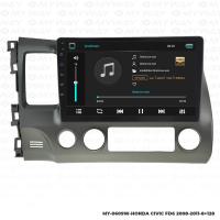 Araç Multimedya Honda Civic Fd6 Android 13 Carplay 8Gb Ram + 128Gb Hdd Navigasyon Ekran