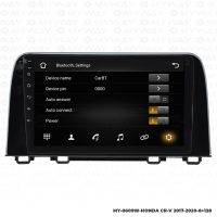 Araç Multimedya Honda Cr-V Android 12 Carplay 4Gb Ram + 64Gb Hdd 2017-2020 Navigasyon Ekran MYW