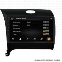 Araç Multimedya Kia K3 Android 12 Carplay 4Gb Ram + 64Gb Hdd Navigasyon Ekran MYW