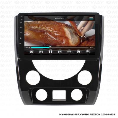 Araç Multimedya Ssangyong Rexton Android 12 Carplay 4Gb Ram + 64Gb Hdd 2014 Navigasyon Ekran MYW