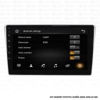 Araç Multimedya Toyota Auris Android 12 Carplay 4Gb Ram + 64Gb Hdd Navigasyon Ekran MYW