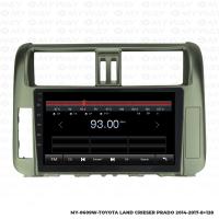 Araç Multimedya Toyota Land Cruiser Prado Android 12 Carplay 4Gb Ram + 64Gb Hdd 2014-2017 Navigasyon Ekran MYW