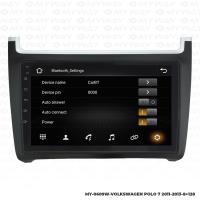 Araç Multimedya Volkswagen Polo 7 Android 14 Carplay 8+128Gb 