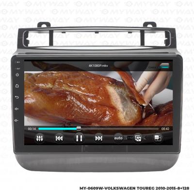 Araç Multimedya Volkswagen Touareg Android 12 Carplay 4Gb Ram + 64Gb Hdd 2010-2015 Navigasyon Ekran MYW