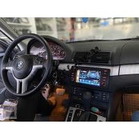 Bmw E46 Tuşlu Android Multimedya Sistemi 4-64 Fimex