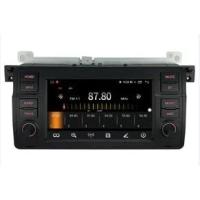 Bmw E46 Tuşlu Android Multimedya Sistemi 4-64 Fimex