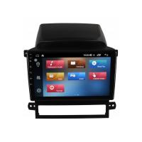 Chevrolet Captiva Üste Takılan Android Multimedya Sistemi 4-64 For-X (2006-2010)
