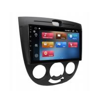 Chevrolet Lacetti Analog Klima Android Multimedya Sistemi 4-64 For-X (2004-2008)