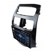 Chevrolet Spark Android Multimedya Sistemi 4-64 Cadence (2010-2014)+360 KAMERA