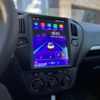 Citroen C Elysee 2K Görüntü Kaliteli Tesla 9.7 Inch Multimedya Sistemi 4+64 Clarion (2012-2020)