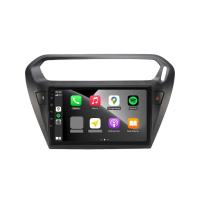 Citroen C-Elysee Android Multimedya Sistemi 2-32 Myway (2012-2020)