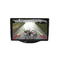 Citroen C1 Android Multimedya Sistemi 4-64 For-X (2014-2016)