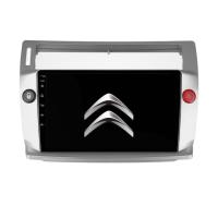 Citroen C4 Android Multimedya Sistemi 4-64 For-X (2005-2011) C09036 ÖN KAYIT KAMERA HEDİYELİ