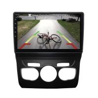 Citroen C4L Android Multimedya Sistemi 4-64 Cadence (2011-2017)+360 KAMERA
