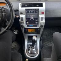 Citroen C4 (Gri Çerçeveli) 2K Görüntü Kaliteli Tesla 9.7 Inch Multimedya Sistemi 4+64 Clarion (2005-2011)