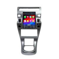 Citroen C4 (Gri Çerçeveli) 2K Görüntü Kaliteli Tesla 9.7 Inch Multimedya Sistemi 4+64 Clarion (2005-2011)