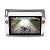 Citroen C4 (Gri Çerçeveli) Android Multimedya Sistemi 4-64 Fimex (2005-2011)