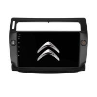 Citroen C4 (Siyah Çerçeveli) Android Multimedya Sistemi 4-64 Fimex (2005-2011)