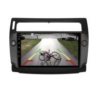 Citroen C4 (Siyah Çerçeveli) Android Multimedya Sistemi 4-64 Fimex (2005-2011)