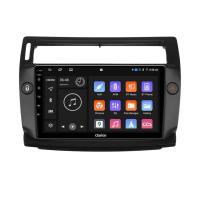 Citroen C4 (Siyah Çerçeveli) Android Multimedya Sistemi 4-64 Fimex (2005-2011)