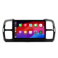 Citroen C5 Aircross Android Multimedya Sistemi 4-64 For-X (2019-2022) ÖN KAYIT KAMERA HEDİYELİ