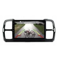Citroen C5 Aircross Android Multimedya Sistemi 4-64 For-X (2019-2022) ÖN KAYIT KAMERA HEDİYELİ