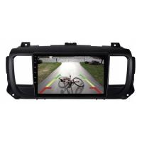 Citroen Jumpy Android Multimedya Sistemi 4-64 Clarion (2017-2024)