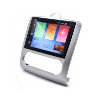 Ford Focus 2 - Araç Multimedya Ekran - 6GB 128GB - Dijital - Silver - 2005 - 2011 - 9 Inch - UPG - MYWAY