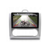 Ford Focus 2 - Araç Multimedya Ekran - 6GB 128GB - Dijital - Silver - 2005 - 2011 - 9 Inch - UPG - MYWAY