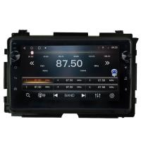 HONDA XRV Android 10 Carplay Navigasyon Oem 4gb RAM+64GB HDD Tuşlu Multimedya Ekran