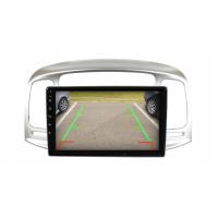 Hyundai Accent Era - Araç Multimedya Ekran - 6GB 128GB - S - Silver - 2006 - 2012 - 9 Inch - UPG - MYWAY