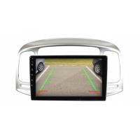 Hyundai Accent Era Android Multimedya Sistemi 4-64 Clarion (2006-2012)