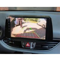 Hyundai İ30 Android Multimedya Sistemi 2-32 Myway (2017-2019)