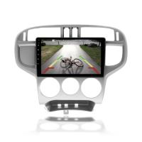 Hyundai Matrix Android Multimedya Sistemi 4-64 For-X (2001-2010)